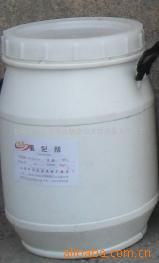 上海市松江區(qū)佘山鎮(zhèn)佘山太潔洗滌日用品廠紡織染整助劑產(chǎn)品列表及日用百貨介紹